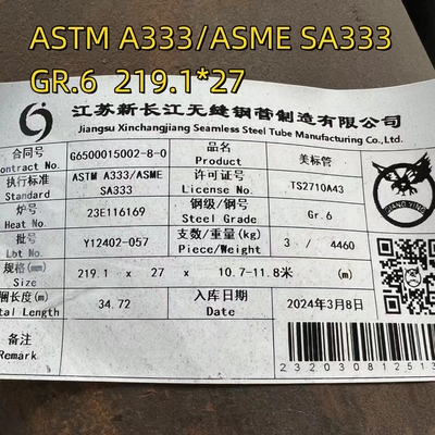 ASME SA333/SA333M GR6 Бесшовная стальная труба ASTM A333 Gr6 Низкая температура