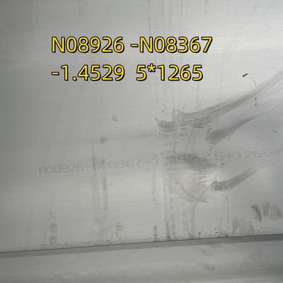 N08926 N08367 DIN1.4529 Плита из нержавеющей стали