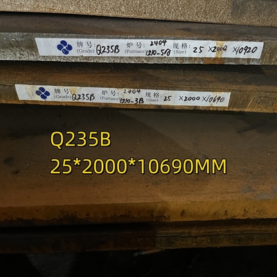 ASTM A36 Углеродистая стальная плита Q235B S235JR 20*2000*12000 мм для пластин для сосудов под давлением