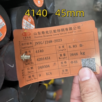 Струна из сплава земли (ФОРГОВАННАЯ) Материал ASTM A29/A29M GR. 4140 Круглый стержень из высокой прочности горячекатаной стали