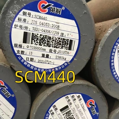 40Cr 80mm Длина 6M SCr440 ASTM 5140 Сплавная сталь круглый стержень