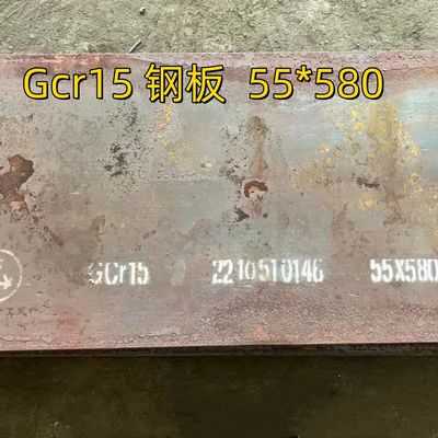 100Cr6 (DIN 1.3505) SUJ2 Gcr15 Подшипниковая сталь SAE 52100 Плита 25*510 мм