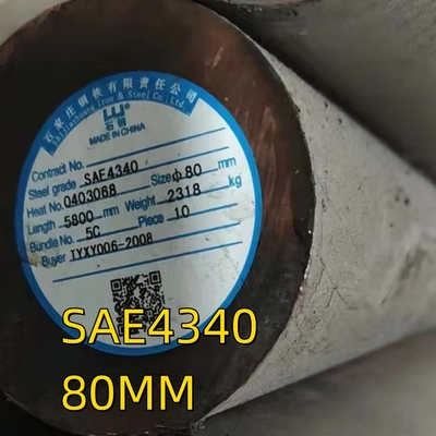 SAE 4340 Диаметр 300 мм Длина 3000 мм DIN 1013 DIN 1.6565 / 40CrNiMo 6 QT Твердая штанга