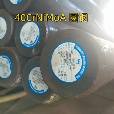 SAE 4340 Диаметр 300 мм Длина 3000 мм DIN 1013 DIN 1.6565 / 40CrNiMo 6 QT Твердая штанга