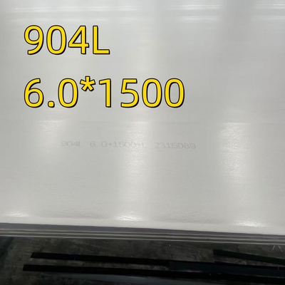 Горячекатаная 904L плита нержавеющей стали Plates12MM UNS S08904 SS 904l