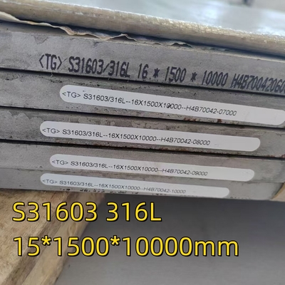 S31603 ASTM A240 AISI 316L DIN 1.4404 16*1500*10000MM NO.1 Поверхность для сосудов под давлением