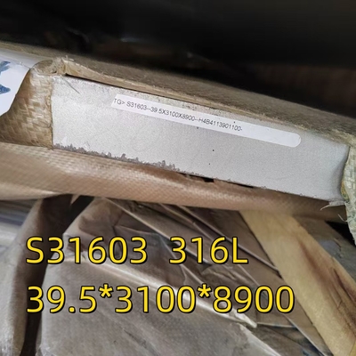 DIN1.4404 Стандартная горячекатаная AISI 316L нержавеющая сталь 40*3100*8900MM Сертификация SGS