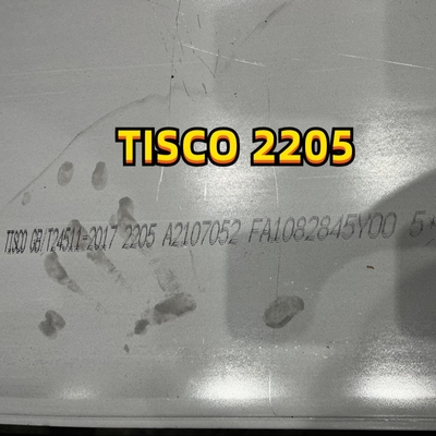 Плита стали выплавленной дуплекс-процессом ASME плиты нержавеющей стали 2205 SA240 S32205, S31803 плита стали выплавленной дуплекс-процессом 2205