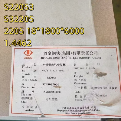2205 2507 Металлическая плита из нержавеющей стали / дуплекс S31803 S32205 S31803 Плита из нержавеющей стали