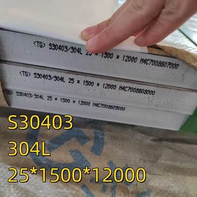 304L S30403 Горяче прокатаная пластина из нержавеющей стали SS 304L Плиты Размер 5 x 1220 x 2440 мм Материал SA-240