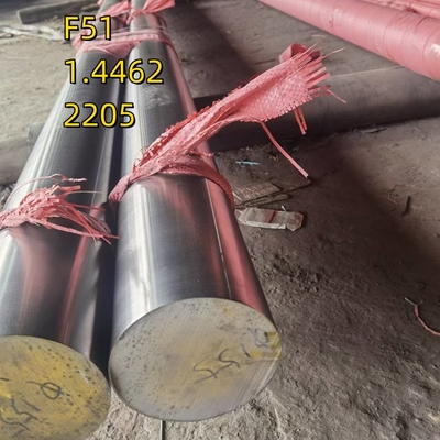 Нержавеющая сталь вал дуплекс F51 1.4462 Дуплексный тип F51 1.4462 Диаметр 115 мм ДЛОГОТЬ 6000 мм