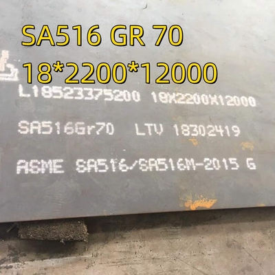 Материал НАСЕ HIC для сосудов под давлением SA516 70N Степень кипения стальной плиты 10*2000*12000 мм
