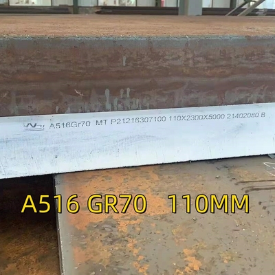 SA 516 GR.70N+NACE 5000 x 2300 x 110MM THK Нижняя пластина в соответствии с ISO 15156 / NACE MR 0175