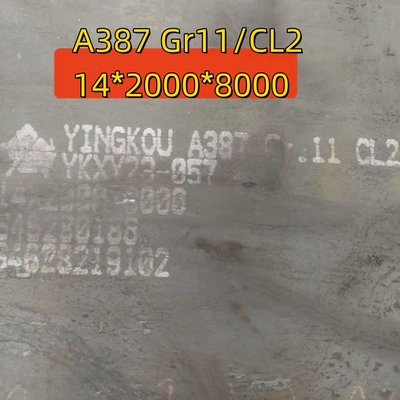 A387 Gr.11 CL2 14*2000*8000MM EN 10028 13CrMoSi5-5 Стальная плита для сосудов давления