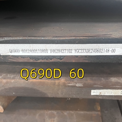 Стальная плита высокой прочности из горячего проката из сплава EN 10025 Q690D Q690E S690Q S690QL 60*2500mm