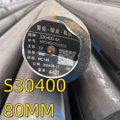 ASTM A276 класс 304 SS304 S30400 1.4301 Круглый столб Яркий полированный OD 150MM