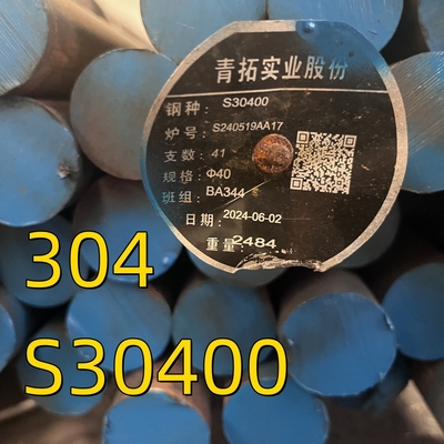 ASTM A276 класс 304 SS304 S30400 1.4301 Круглый столб Яркий полированный OD 150MM