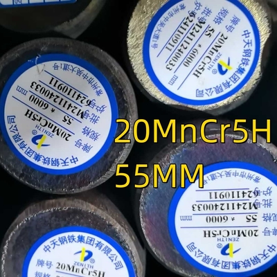Горячекатаный сплав 20MnCr5H DIN 1.7147 SAE5120 Сплошной стальной круглый стержень с отжатым и закаленным