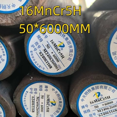 Горячекатаный сплав 20MnCr5H DIN 1.7147 SAE5120 Сплошной стальной круглый стержень с отжатым и закаленным