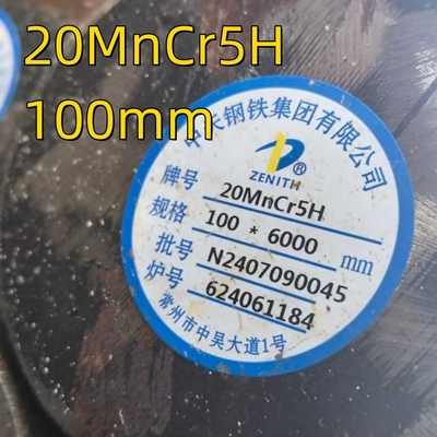 Горячекатаный сплав 20MnCr5H DIN 1.7147 SAE5120 Сплошной стальной круглый стержень с отжатым и закаленным