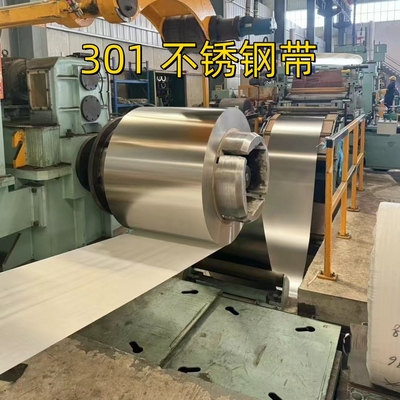 JIS G4313-2011 ASTM A666 Стандарт SUS301 CSP 3/4H Полная жесткость H катушки из нержавеющей стали полоса 1,0*80 мм