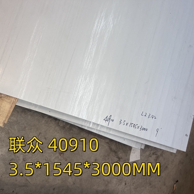 SUH409L UNS S40910 Горяче прокатаная нержавеющая сталь 1D Окончена 3,5 мм 409L