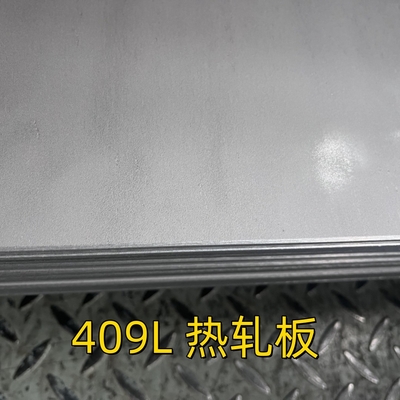 Степень 409L Холоднокатаная нержавеющая сталь 3 мм NO.1 Оконченная SS409 SUH409L 1.4512 Металл