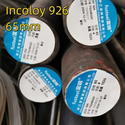Premium Incoloy 926 UNS N08367/N08926 1.4529 Круглый штанга из нержавеющей стали для высокотемпературной среды