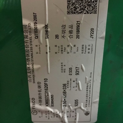 JIS G4312 SUH409L SUS409L Холоднокатаный листок из нержавеющей стали 1,5 мм Окончание 2D для выхлопных систем
