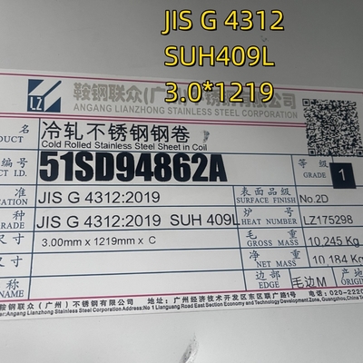 JIS G4312 SUH409L AISI 409L 1.4509 Лист из нержавеющей стали 2 мм для выхлопных труб