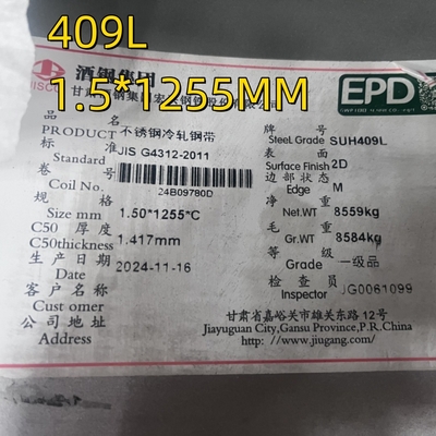 JIS G4312 SUH409L SUS409L Холоднокатаный листок из нержавеющей стали 1,5 мм Окончание 2D для выхлопных систем