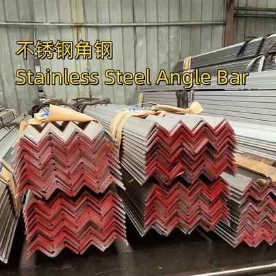 S.S.316L Угловая стойка с MTC 3.1 Сертификация SUS316L AISI 316L Угол из нержавеющей стали 40*40*4MM