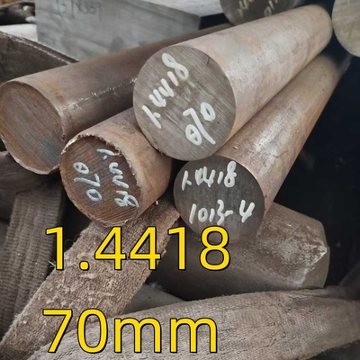EN 10088-3 W.-nr 1.4418 DIN X4CrNiMo16-5-1 Мартенситные круглые стержни из нержавеющей стали для гидравлических применений