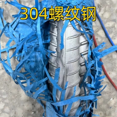 12мм 16мм 316L DIN1.4404 TP316L Ребра из нержавеющей стали