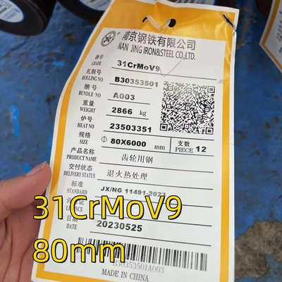 DIN 17211 Сплавная сталь ковки 1.8519/31crmov9 инструмент нитрирование сталь плоская круглая штанга