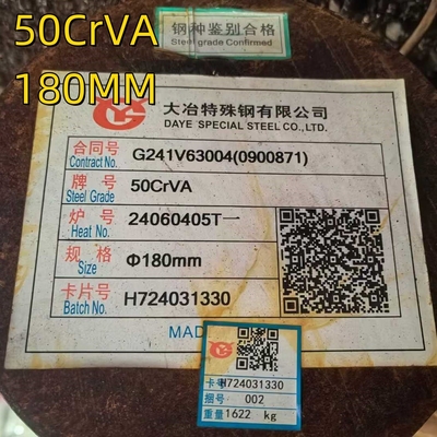 Горяче проката 51CrV4 Стержень из пружинного сплава длина 6 м ASTM AISI 6150 DIN1.8169