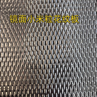 Нержавеющая сталь 304 чекированный лист 1.0*1220*2440MM Нержавеющая сталь противопоскакивающий лист