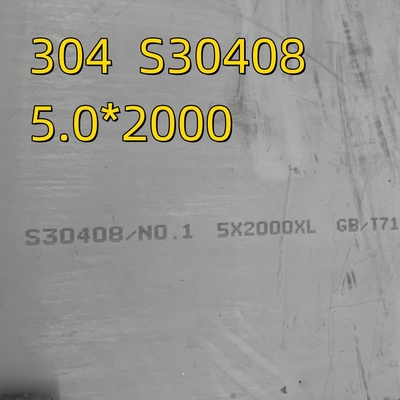 2000 мм Ширина 304 S30408 1.4301 Горячее проката ASTM A240 Нержавеющая сталь Плиты NO.1