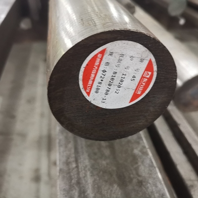 SAE1045 / S45C / S45K Холодно затянутый круглый стержень диаметр 4-150 мм C45 Яркий стержень гладкая поверхность