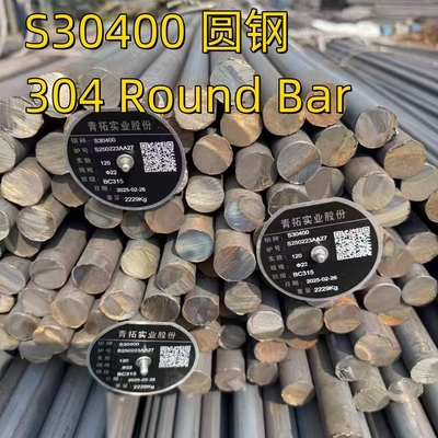 ASTM A276 класс 304 SS304 S30400 1.4301 Круглый столб Яркий полированный OD 150MM
