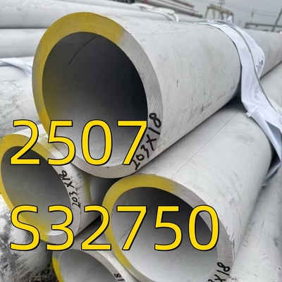 ASME SA790 S32750 2507 S25073 Дуплексная стальная труба DIN1.4410 Бесшовная труба
