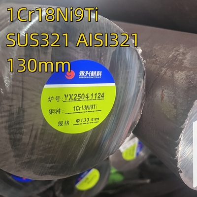 300 серии SS321 1Cr18Ni9Ti DIN1.4541 Иноксный нержавеющий круглый стержень 65 мм ASTM A276 TP321 SUS321