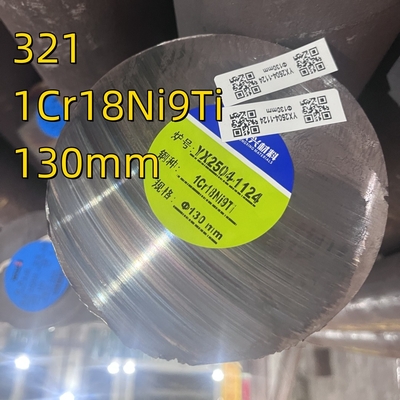 GB 1Cr18Ni9Ti DIN 1.4541 Стержень из нержавеющей стали 201 304 304L 310S 316l Холоднотянутый горячекатаный