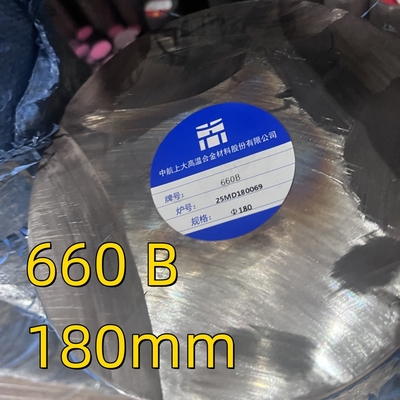 Инколой A-286 UNS S66286 W. Nr. 1.4980 Инколой A286 Круглый стержень SUH660 Яркий стержень