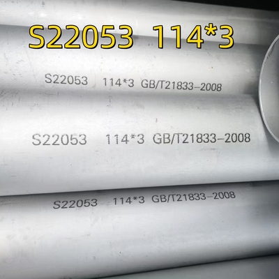 ASTM A790 ASME SA790 S32205 Большой диаметр Бесшовная 1.4462 Дуплексная сталь Травленая полая труба