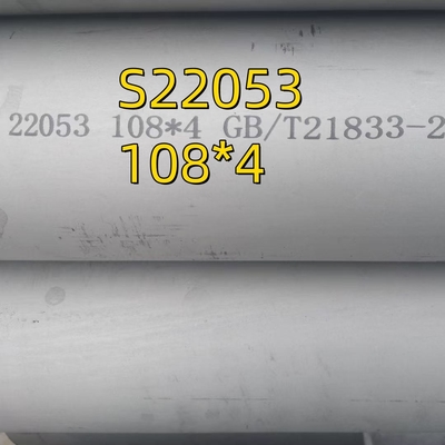 ASTM A790 ASME SA790 S32205 Большой диаметр Бесшовная 1.4462 Дуплексная сталь Травленая полая труба