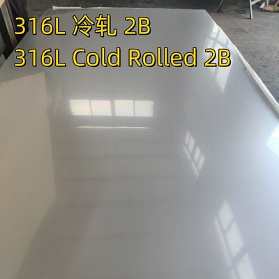Холоднокатаный лист JIS G4305 SUS 316L, поверхность 2B, 1.5*2000мм*3000мм с PMI, сертификат EN10204 - 3.1