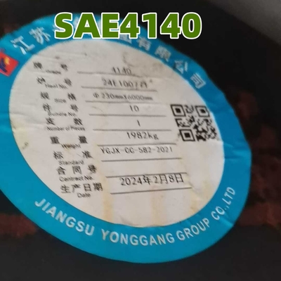 Горяче прокатаная SAE4140 Сплавная стальная круглая штанга OD 200-600 мм SCM440 кованая твердая стержня