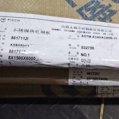 Горячекатаная супердуплексная нержавеющая сталь ASTM A240 2507 S32750, лист 8*1500*6000 мм