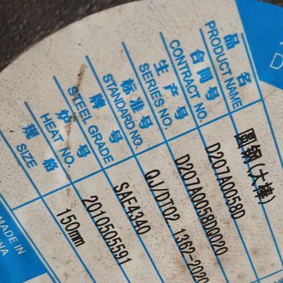 Адвокатура круга легированной стали термической обработки SAE4340 ASTM обожгла Адвокатуру выкованную +Quenched круглую